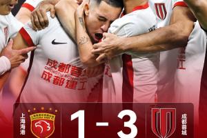 华体会官网APP-意有所指？李璇：这赛季的海港并非不可战胜，可惜有的队不想拼